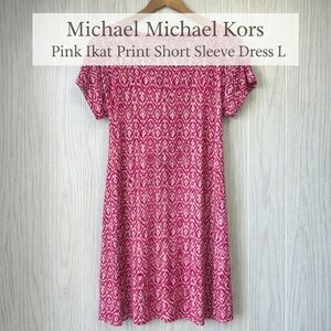 Michael Michael Kors Pink Ikat Print Short Sleeve Dress L